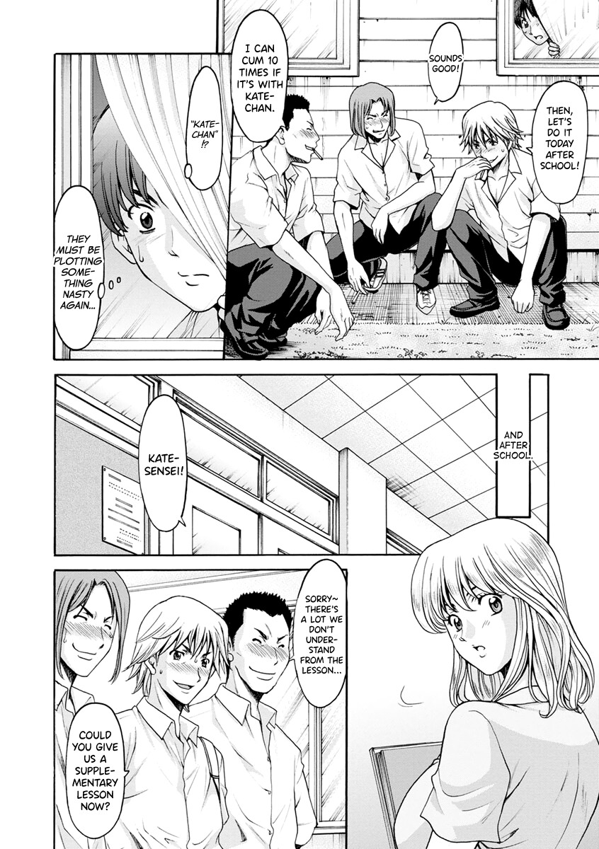 Hentai Manga Comic-Jokyoushi Hunt-Read-54